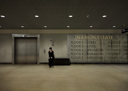 0Nation Estate - Main Lobby.jpg