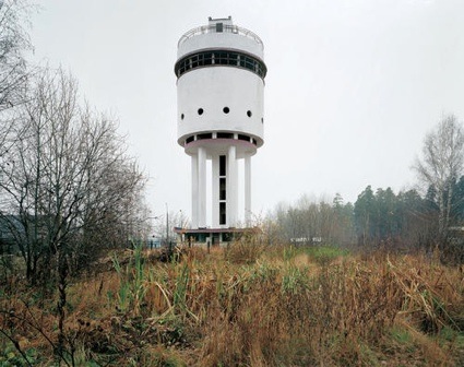 0_Water_Tower.jpg