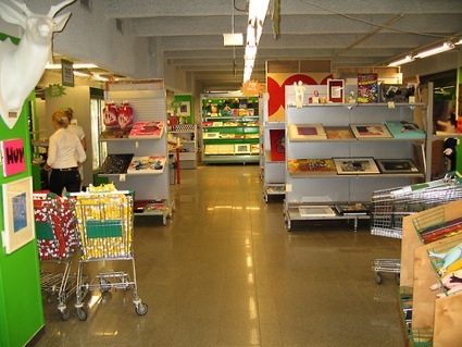 0supermarketMG_3021.jpg