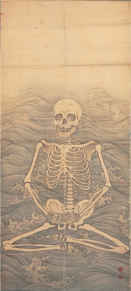 maruyama okyo skeleton performing zazen.jpg