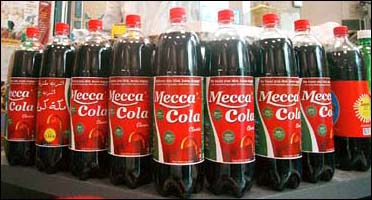 mecca_cola2[1].jpg