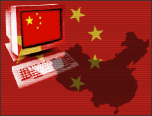 story.china.internet[1].gif