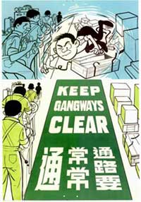 poster_d4.jpg