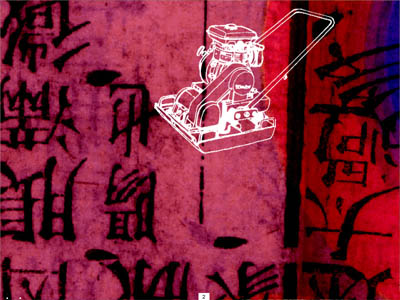 still06.jpg