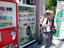 vending_machine[1].jpg